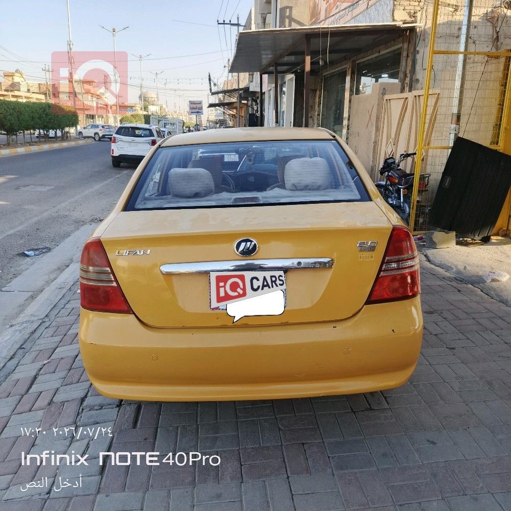 ليفان 620